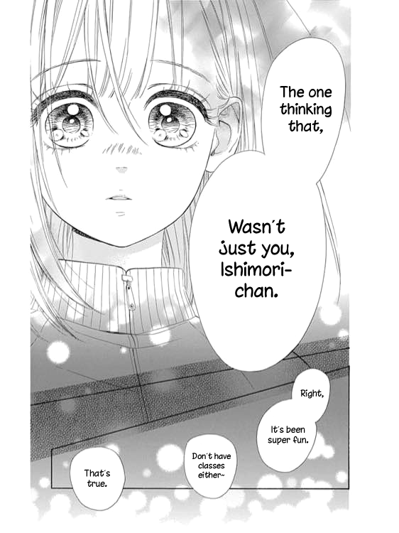 Honey Lemon Soda Chapter 12 26